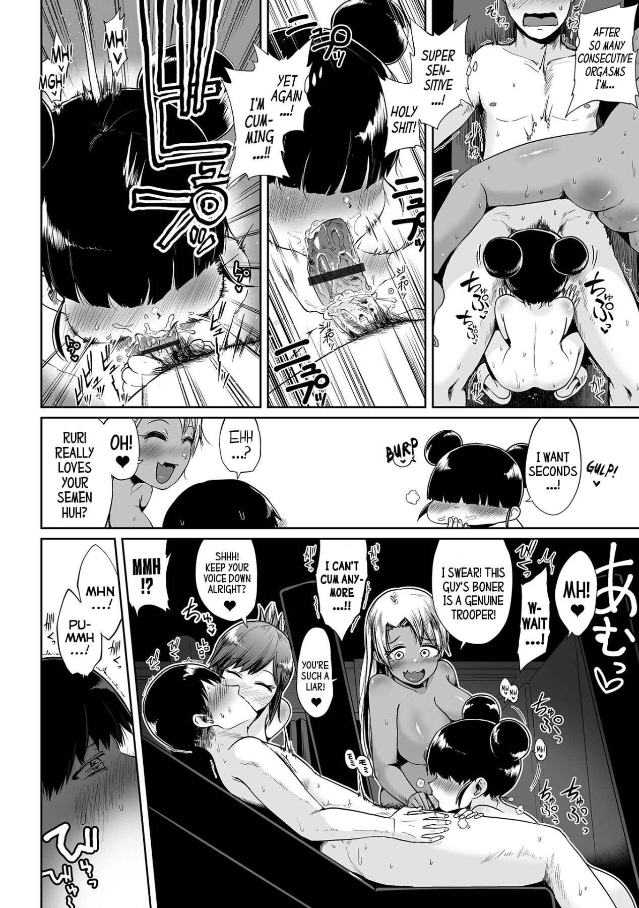 Hentai Manga Comic-Cum Along On The Night-Bus-Read-18
